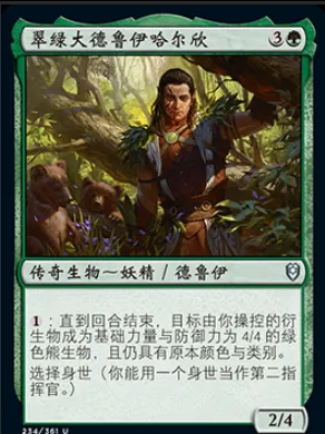 博德之门3队友有哪些-博德之门3队友介绍