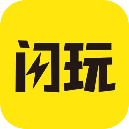 资源超多的游戏盒子推荐 免费又好用的游戏盒子有哪些-应用教程
