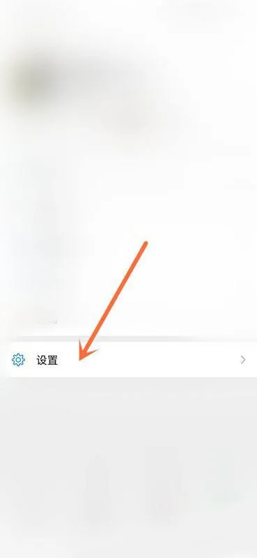 微信怎么查看更换头像次数-微信查看更换头像次数的方法介绍