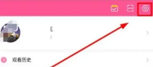 韩小圈怎样设置夜间模式-韩小圈教程
