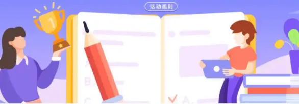 2023全国青少年禁毒知识竞赛题库及答案是什么-2023全国青少年中学禁毒知识竞赛题库及答案介绍