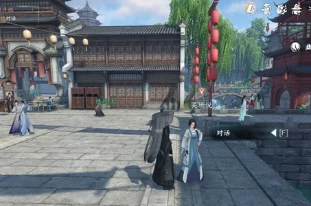 逆水寒手游众里寻他任务怎么做-逆水寒手游众里寻他任务攻略​