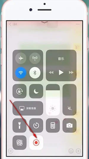 抖音满屏爱心怎么做-抖音教程