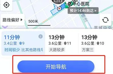百度地图摩托车导航在哪里设置-百度地图摩托车导航设置教程-应用教程