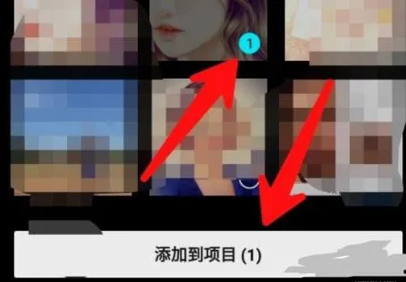 剪映提取视频中的音频方法-剪映教程