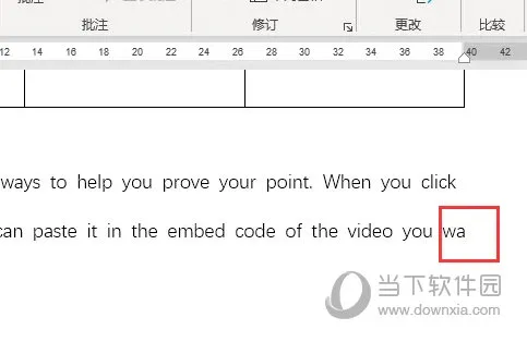 Word2021怎么英文单词换行断开 操作方法