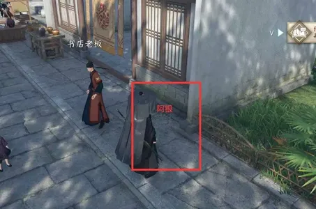 逆水寒手游兵刃之争任务怎么做-逆水寒手游兵刃之争任务攻略​