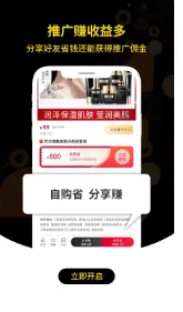 猴探长软件下载-猴探长软件下载安卓版v3.5.24