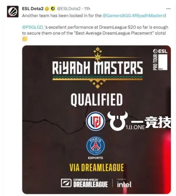 巴厘岛major分组2023-dota2巴厘岛major分组介绍