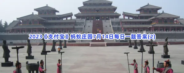 杜牧笔下
