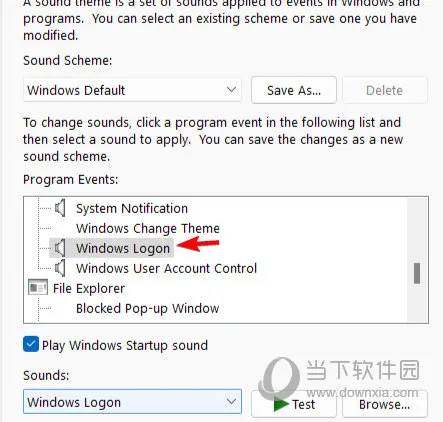Windows11开机声音怎么设置 Win11开机提示音修改教程