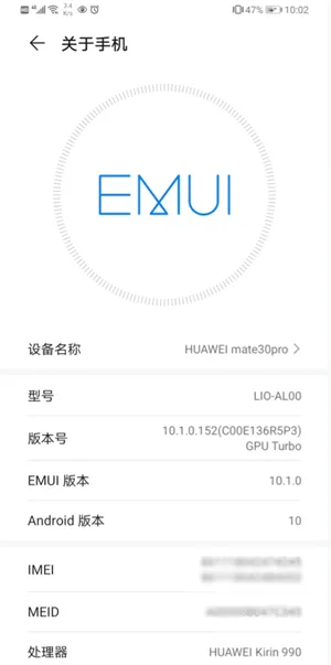 微信表情包怎么添加-微信教程
