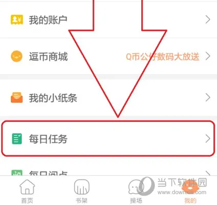 /faq/18799.html