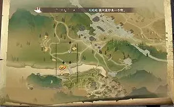逆水寒手游石像迷云拼图怎么拼-逆水寒手游石像迷云拼图攻略