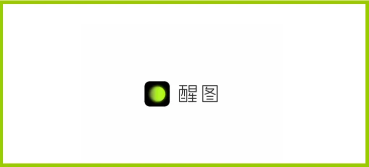 醒图怎么使用-醒图使用教程大全