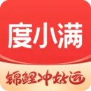 金融理财软件推荐 入门简单好用的金融理财APP合集-应用教程