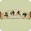 诗词朗读免费听app学文言文的软件介绍-排行榜前十名免费听读古诗推荐