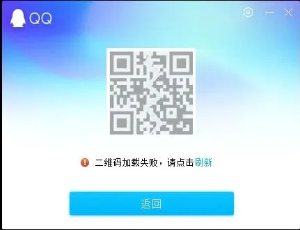 /faq/15938.html