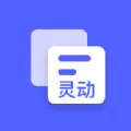 安卓灵动岛插件app推荐-免费的安卓灵动岛插件大全-应用教程