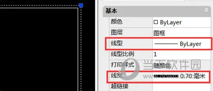AutoCAD2019怎么建立图框 布局绘制图框教程