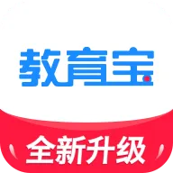 线上直播教学语文教学网上直播软件有哪些值得下载-教学软件线上教学直播平台软件推荐