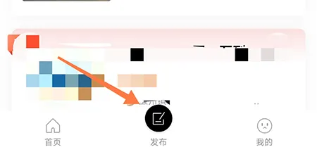 北海365怎么发布二手车 快速出售自己的闲置车辆