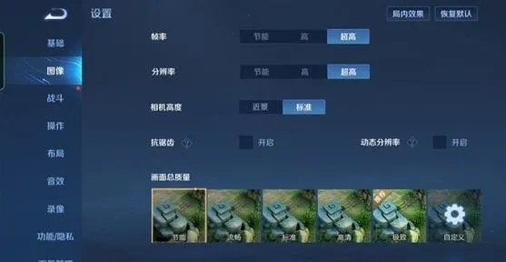 oppok10pro评测-应用教程