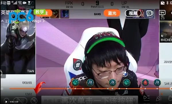 斗鱼直播怎么关闭弹幕-应用教程