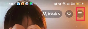 抖音上线的应用中心功能在什么地方-抖音短视频安卓最新官方版教程