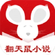 完全开放的小说软件推荐 免费的小说软件有哪些-应用教程