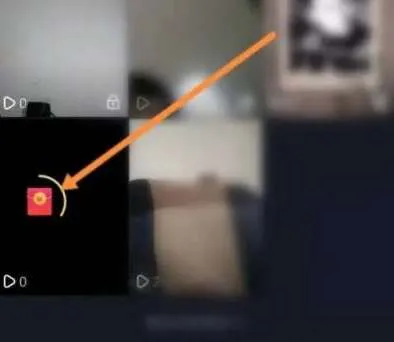抖音极速版红包挂件在哪打开-抖音极速版教程