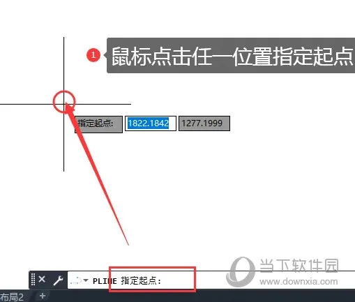 AutoCAD2021怎么运用多段线命令
