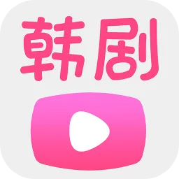 能免费看韩剧的软件有哪些值得下载-能免费看韩剧的软件推荐
