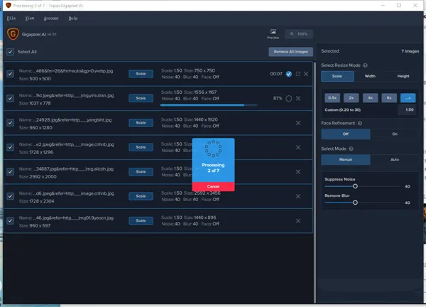 《Topaz Gigapixel AI》使用教程-应用教程