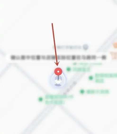 高德地图定位在哪里申请-高德地图教程