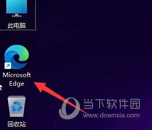 Windows11怎么长屏截图 Win11长截图教程