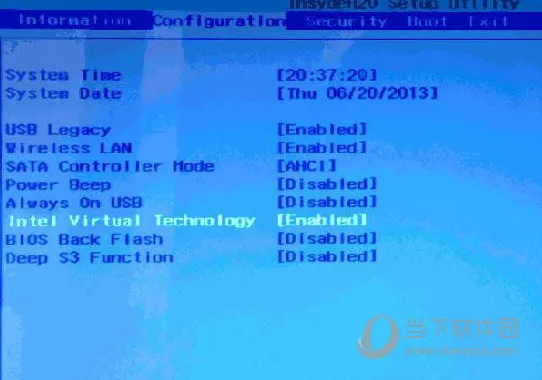 Win11虚拟化已禁用怎么开启 Windows11虚拟机禁用开启教程