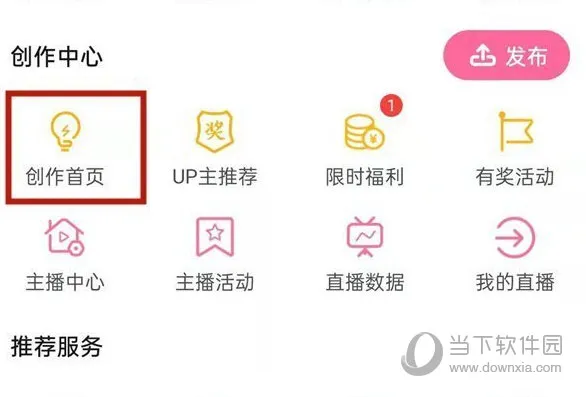 /faq/17084.html