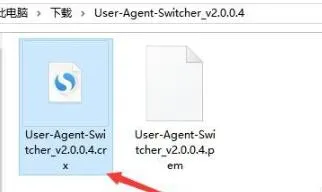 谷歌浏览器ua标识更改方法-谷歌浏览器教程
