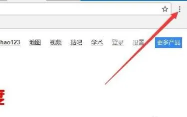 谷歌浏览器ua标识更改方法-谷歌浏览器教程