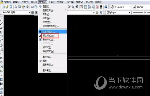 AutoCAD2017标注数字太小怎么调节 标注尺寸字体太小修改教程