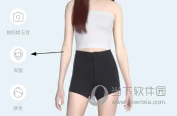 好搭盒子怎么换发型 更换方法介绍