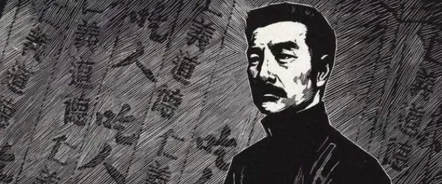 我国哪位作家一生用过上百个笔名?-2023支付宝蚂蚁庄园10月16日每日一题答案