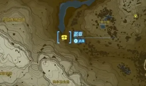 王国之泪幻影套和鬼神套哪个好