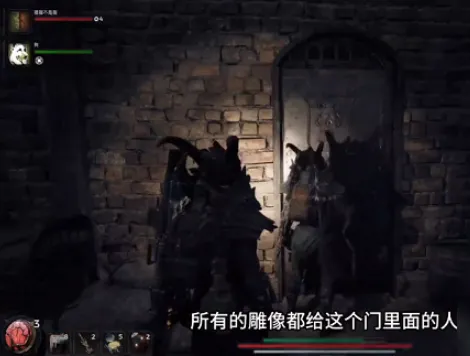 遗迹2莫洛堂区密码是什么-遗迹2莫洛堂区密码介绍