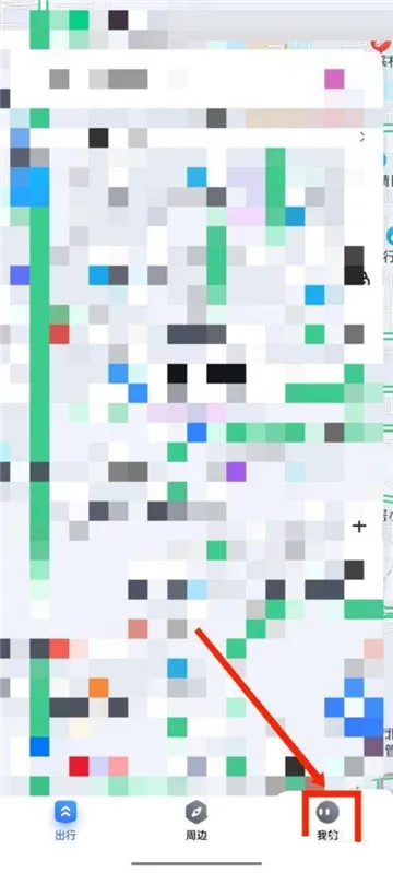 百度地图怎么设置地图装扮-百度地图教程
