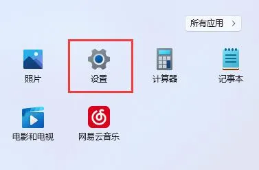 雷电模拟器系统时间异常解决方法-雷电模拟器教程