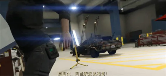 R星正式入驻B站-哔哩哔哩教程