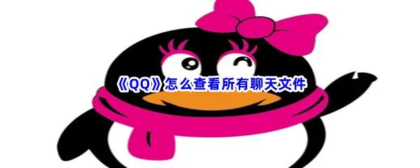 /faq/17148.html