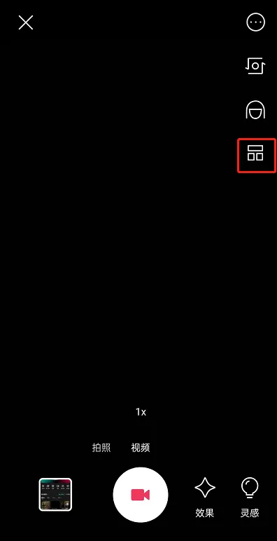 剪映在什么地方拍同款-剪映app教程